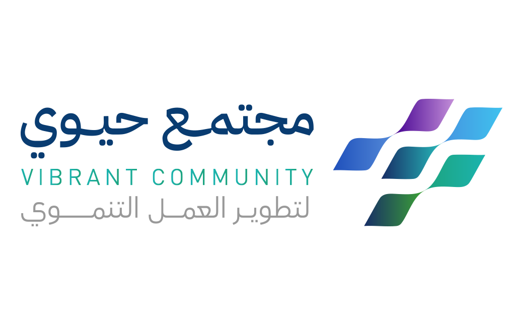 جمعية مجتمع حيوي لتطوير العمل التنموي