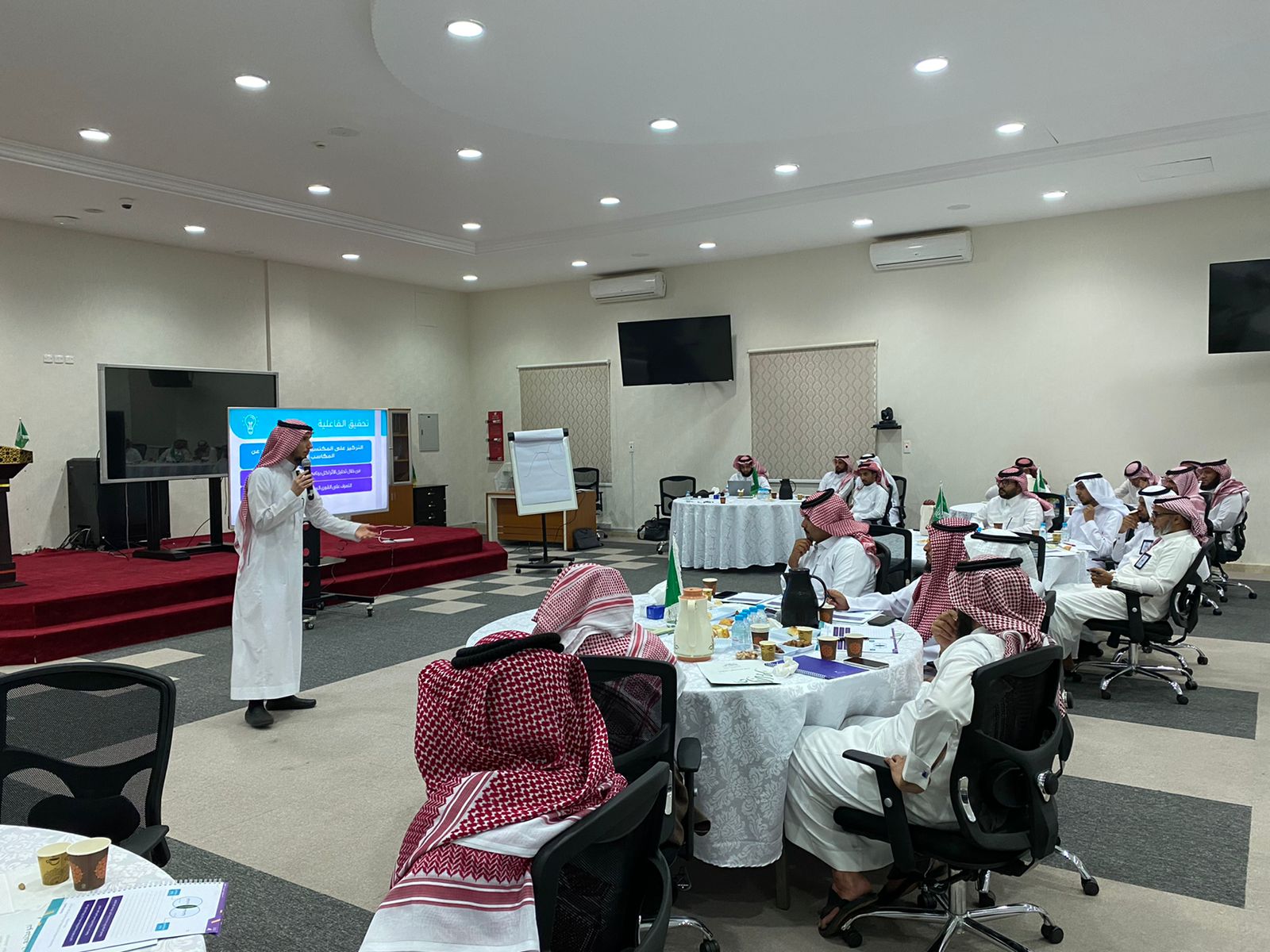 جمعية التنمية الأهلية بالنماص